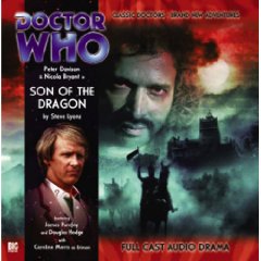 sonofdragon sonofdragon